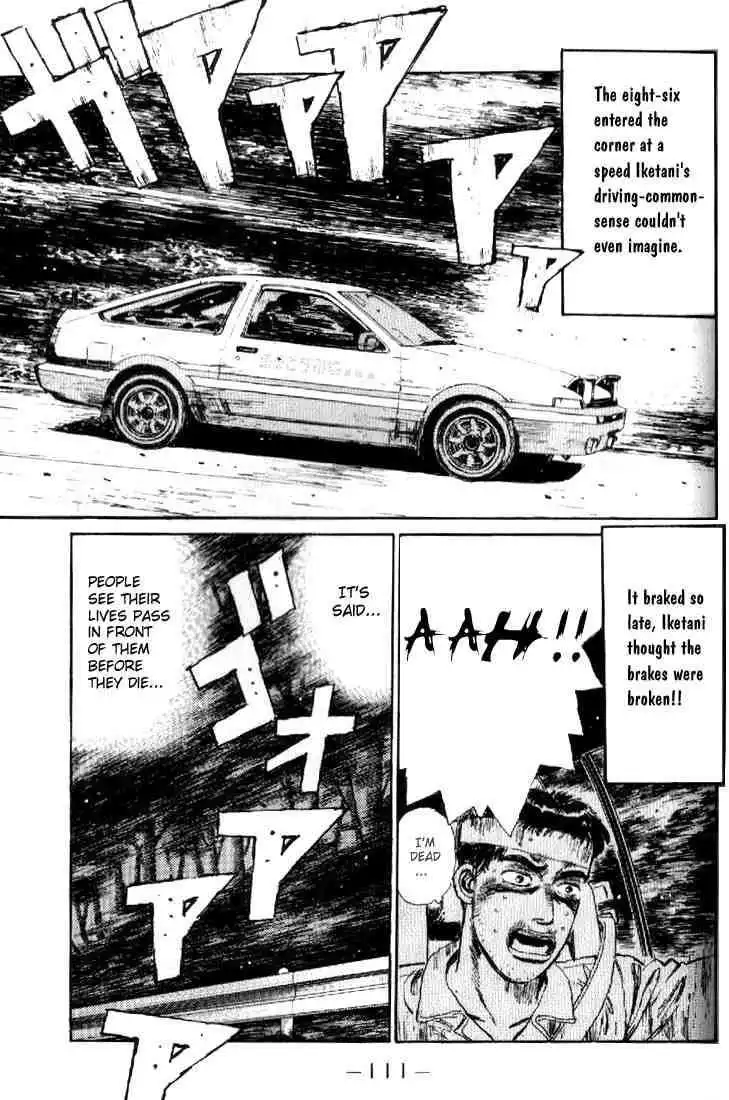 Initial D Chapter 16 9